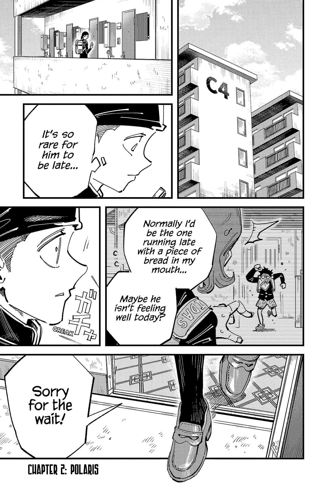 Girly Debut Chapter 2 page 1 - 