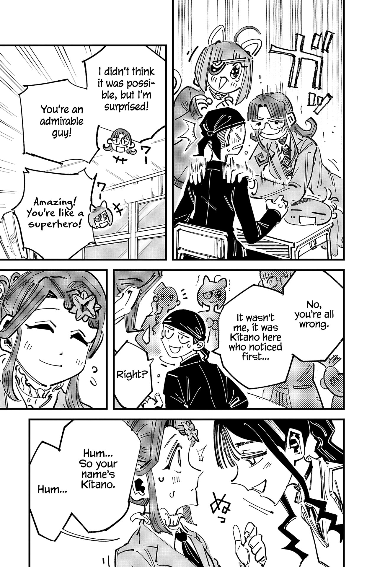 Girly Debut Chapter 2 page 11 - 