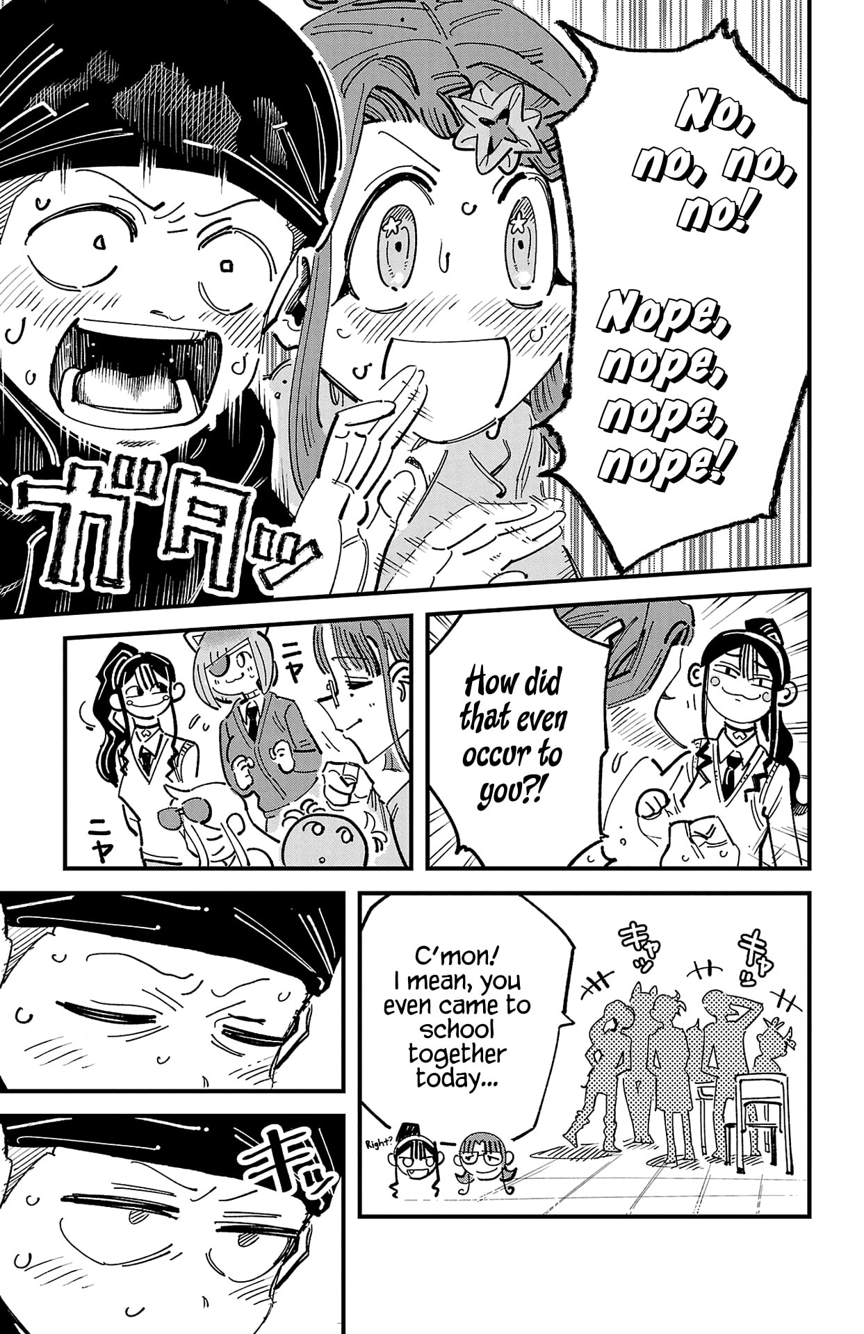 Girly Debut Chapter 2 page 13 - 