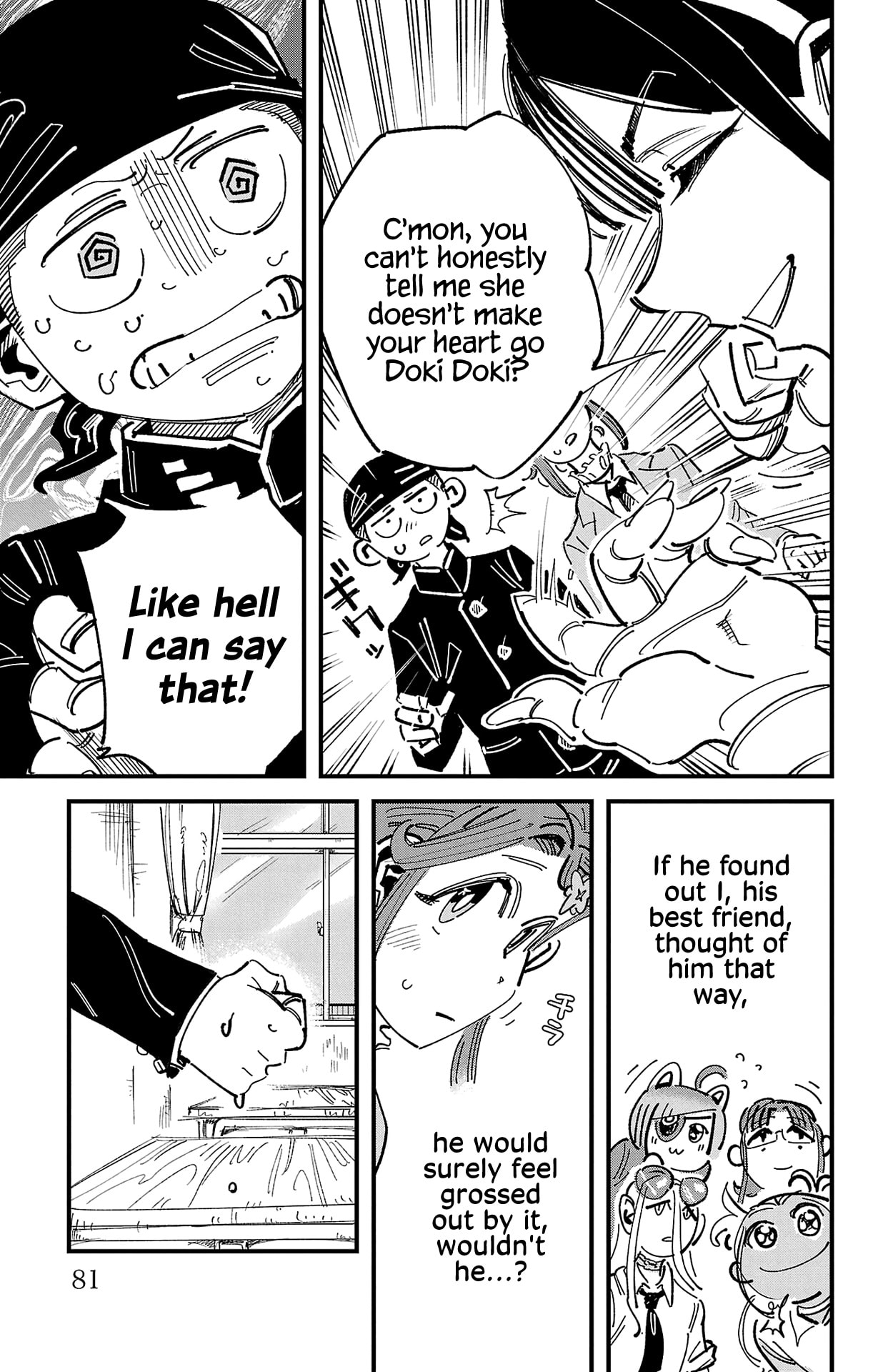 Girly Debut Chapter 2 page 15 - 
