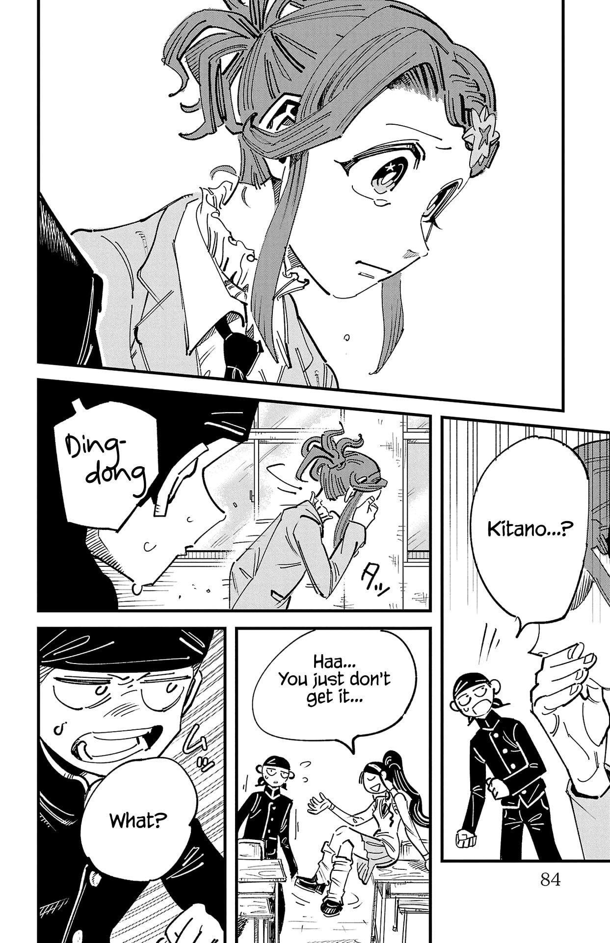 Girly Debut Chapter 2 page 18 - 