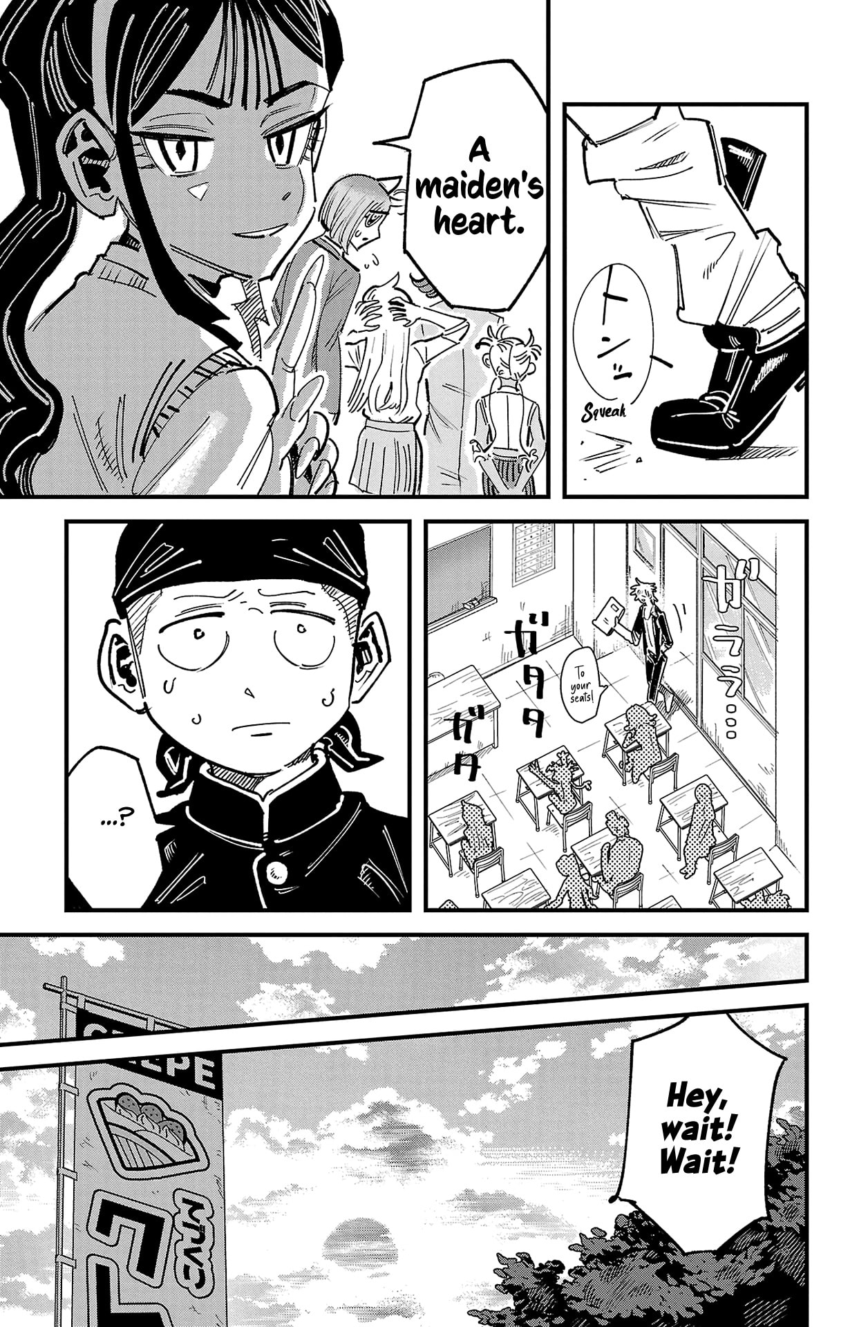 Girly Debut Chapter 2 page 19 - 