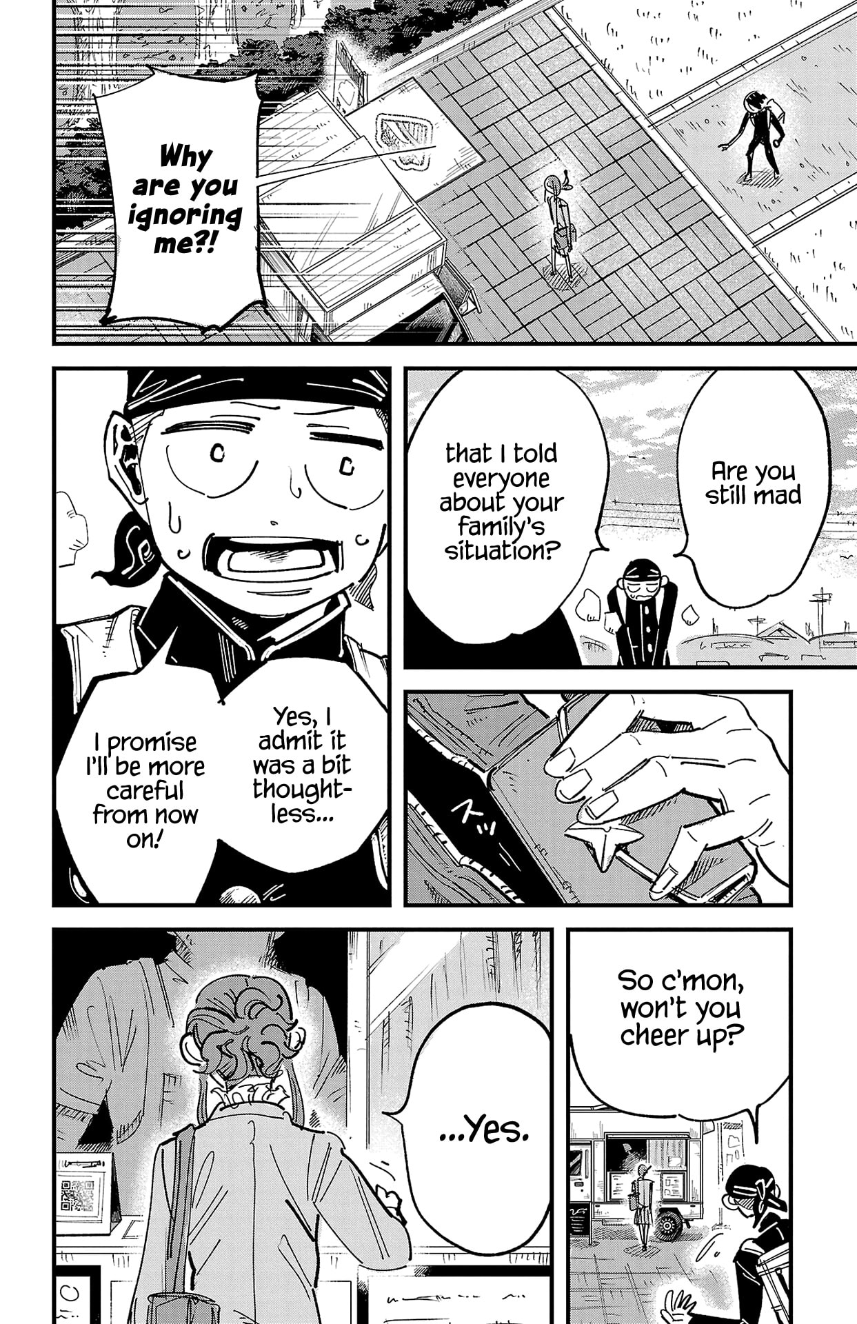 Girly Debut Chapter 2 page 20 - 