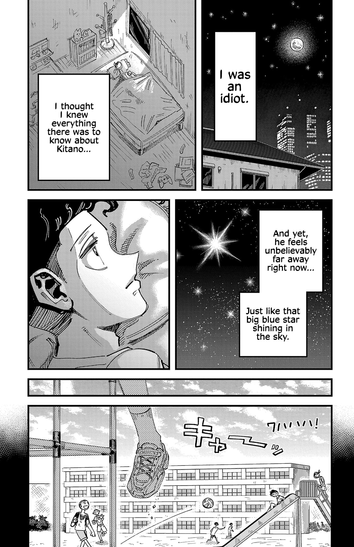 Girly Debut Chapter 2 page 27 - 