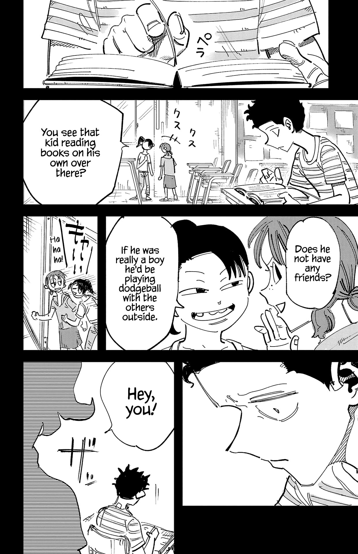 Girly Debut Chapter 2 page 28 - 