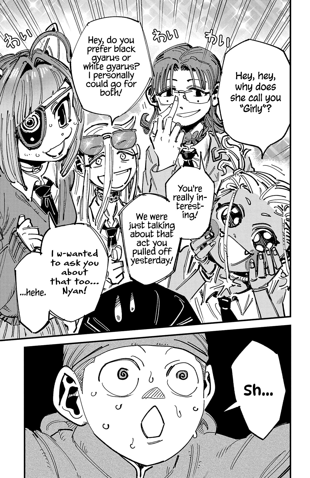 Girly Debut Chapter 2 page 5 - 