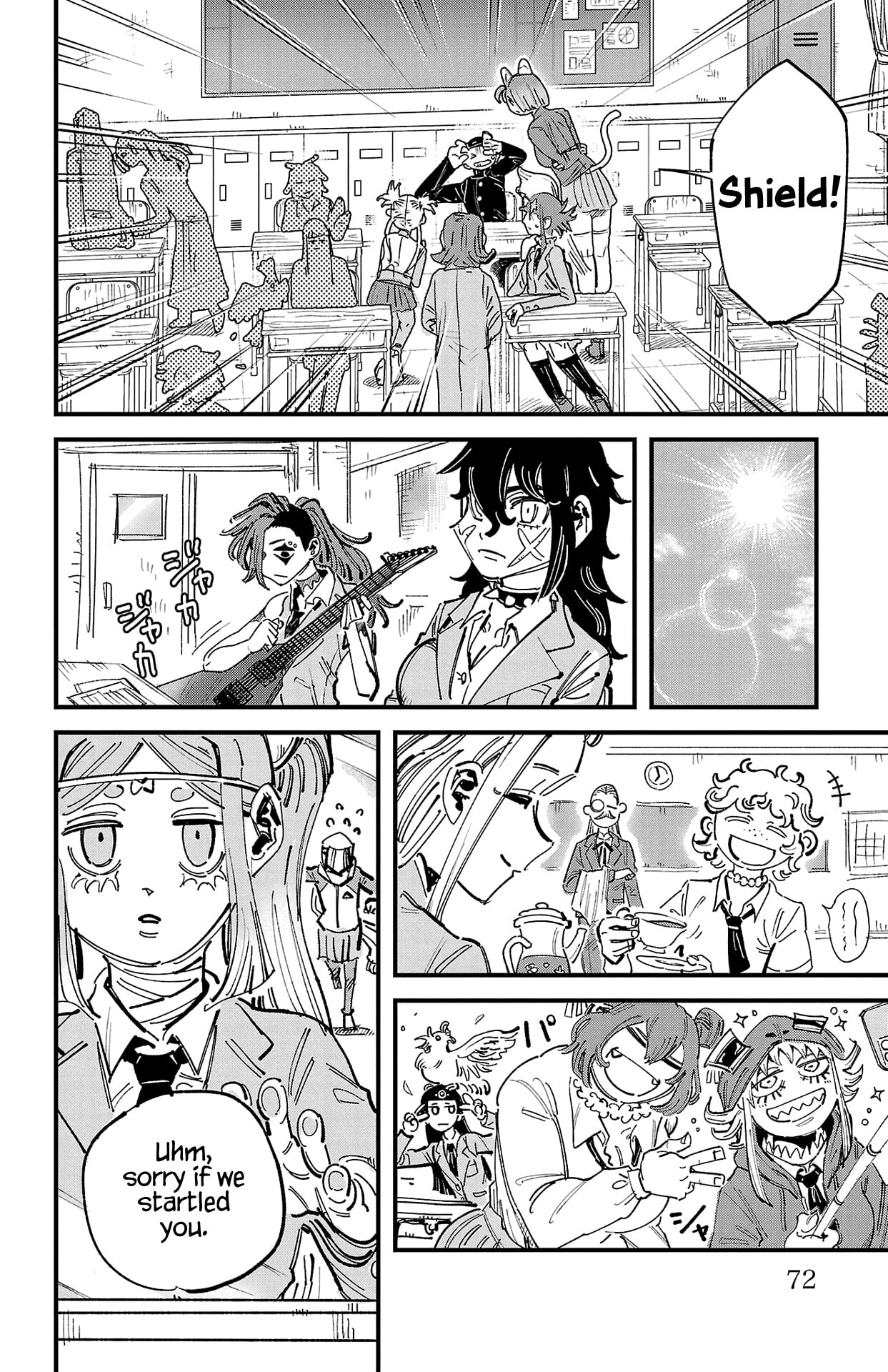 Girly Debut Chapter 2 page 6 - 