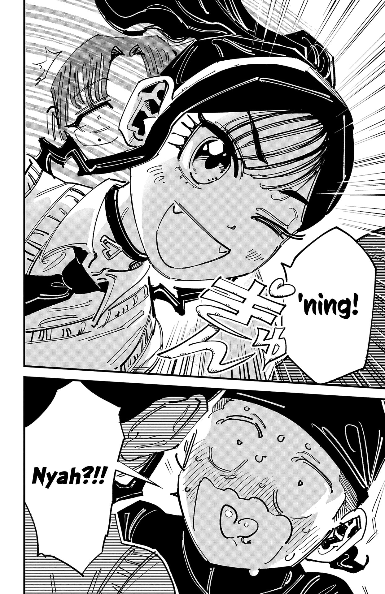 Girly Debut Chapter 2 page 8 - 