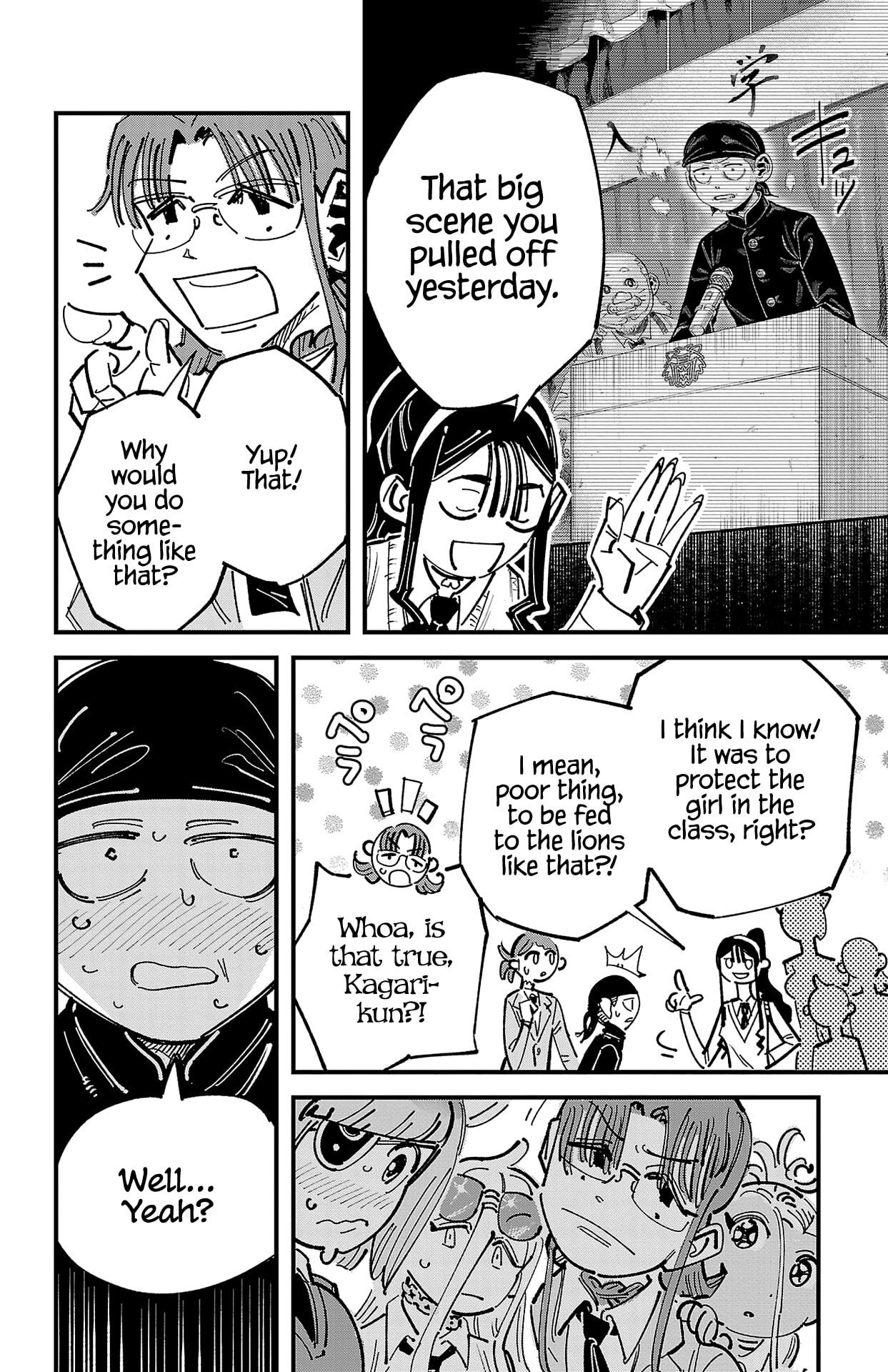 Girly Debut Chapter 2 page 10 - 