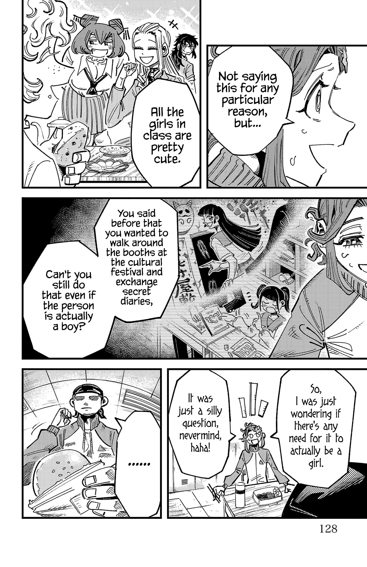 Girly Debut Chapter 3 page 14 - 