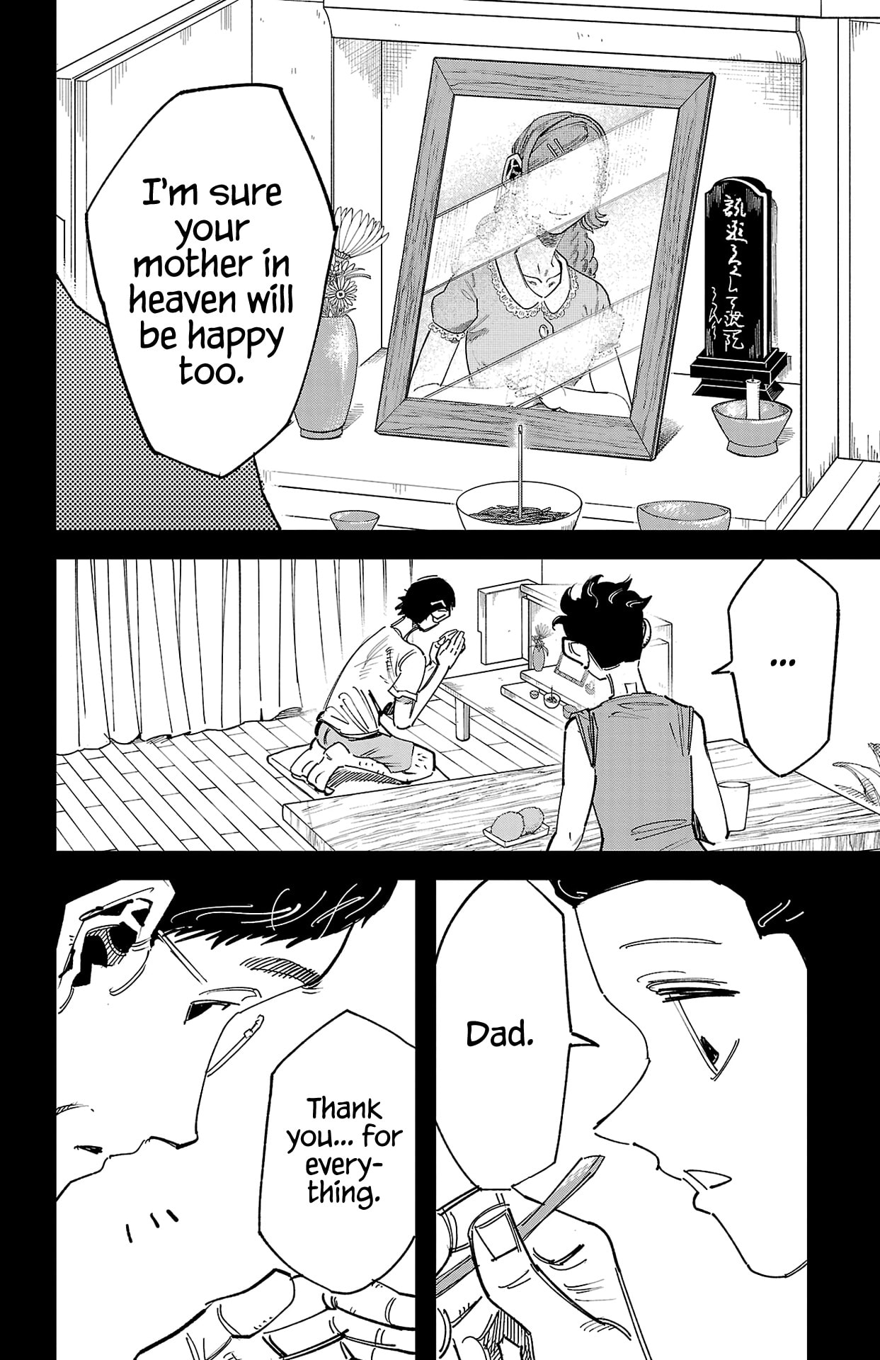 Girly Debut Chapter 3 page 18 - 