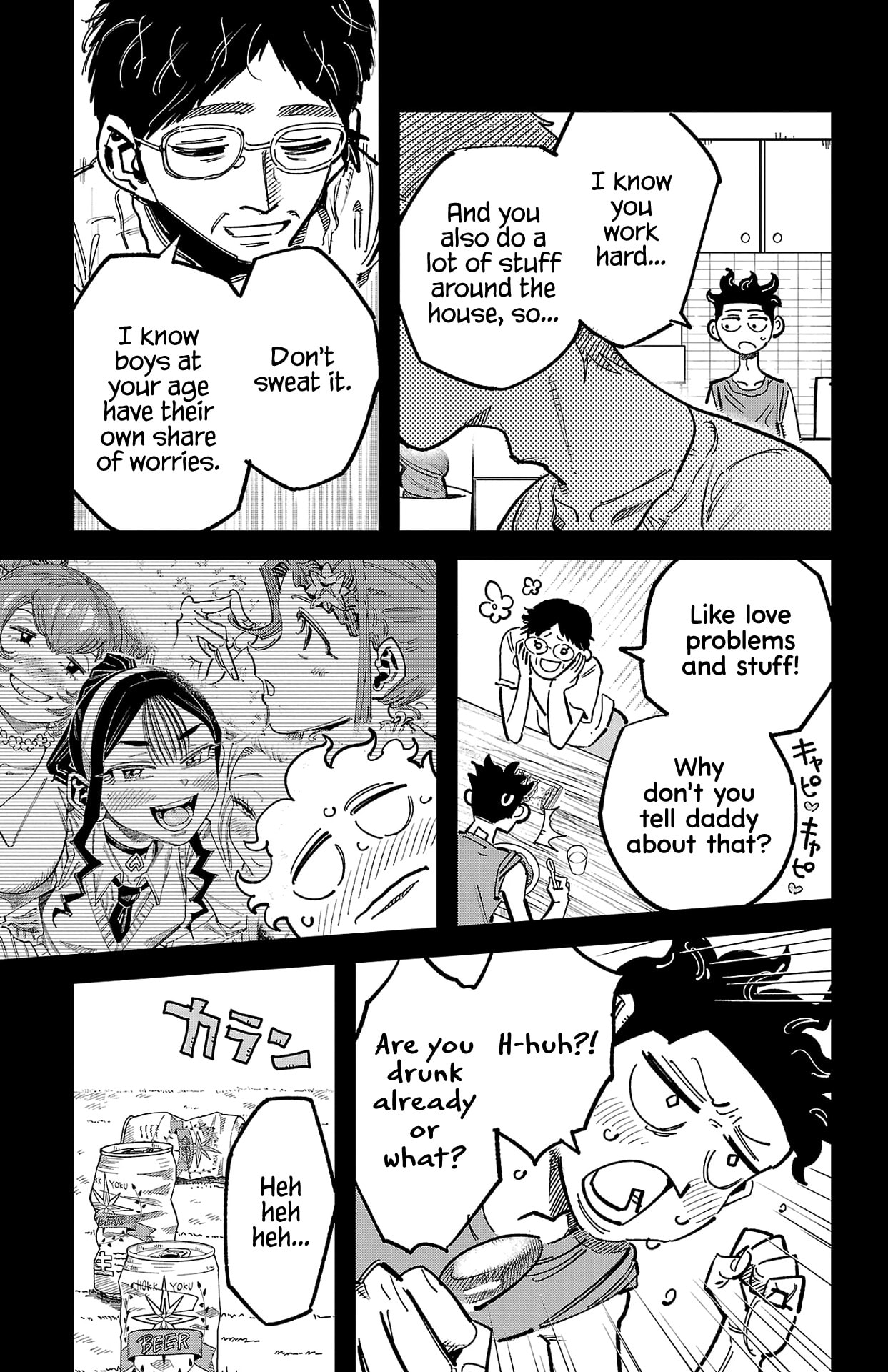 Girly Debut Chapter 3 page 19 - 