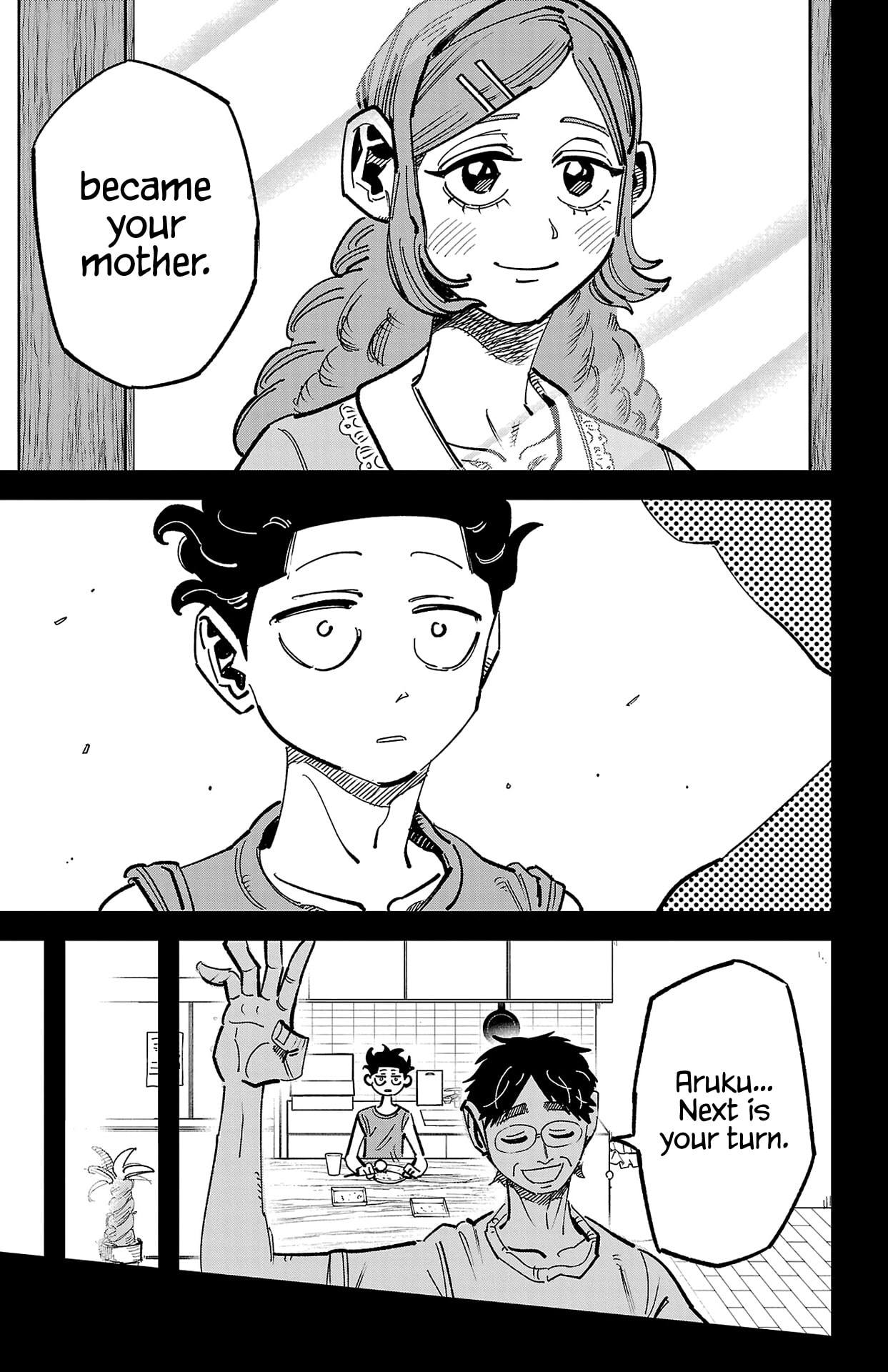 Girly Debut Chapter 3 page 21 - 