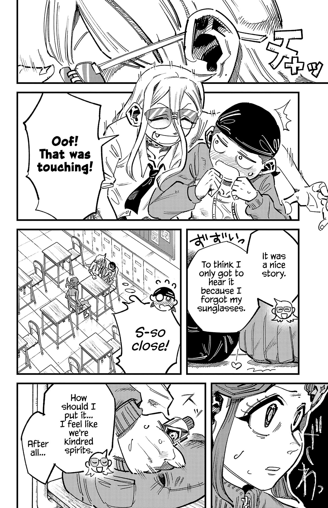 Girly Debut Chapter 3 page 25 - 