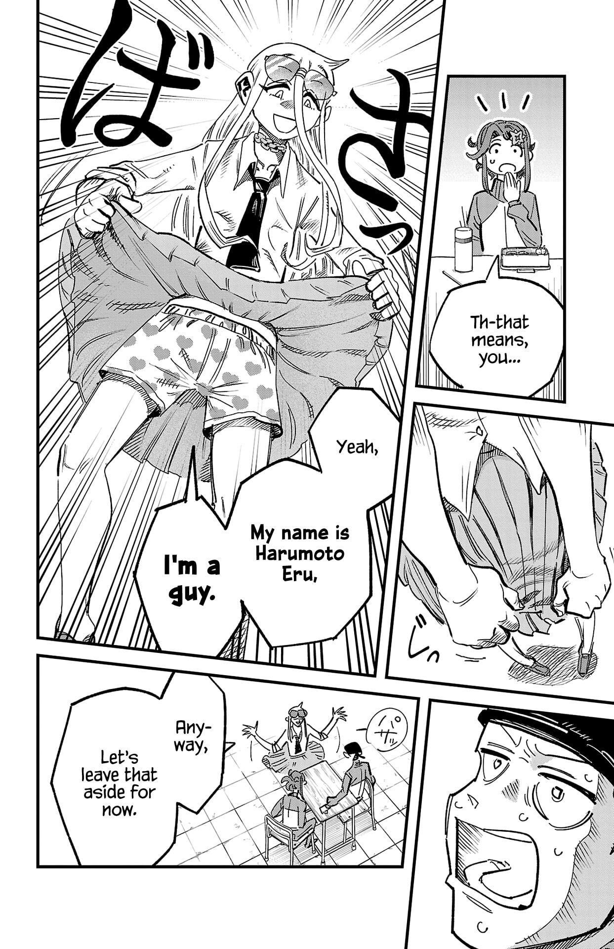 Girly Debut Chapter 3 page 27 - 