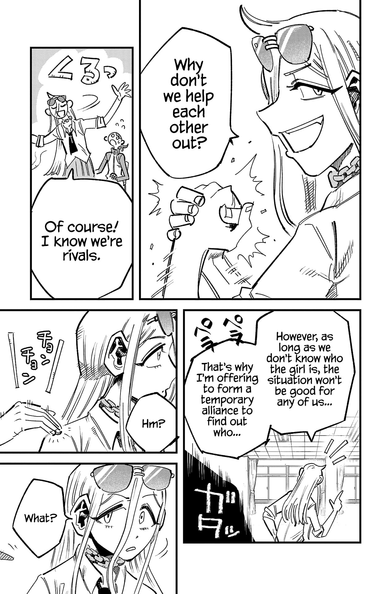 Girly Debut Chapter 3 page 28 - 