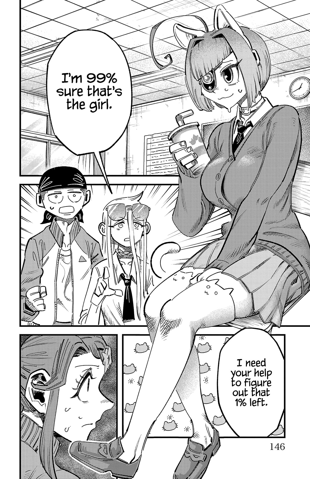 Girly Debut Chapter 3 page 31 - 