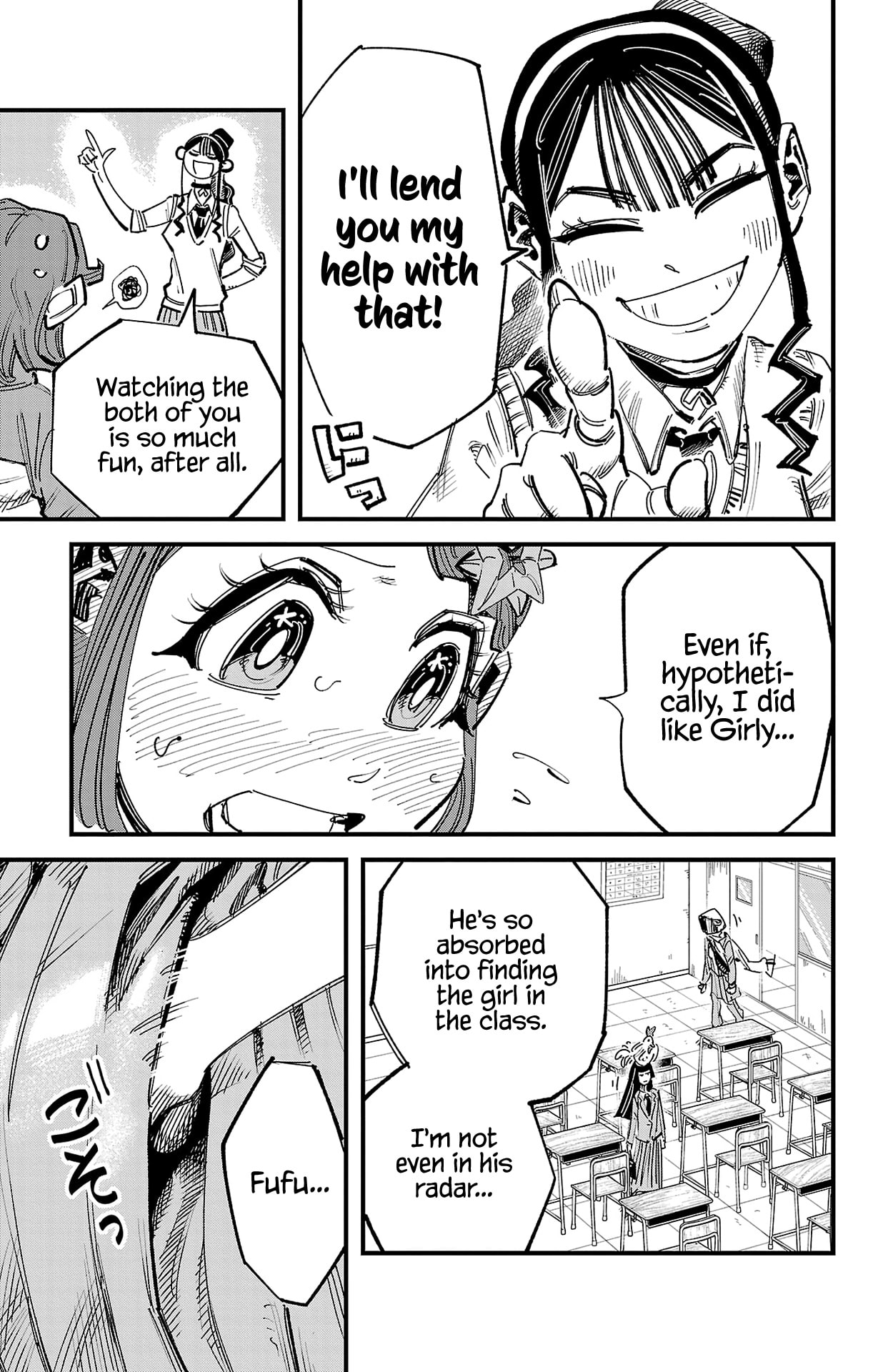 Girly Debut Chapter 3 page 5 - 