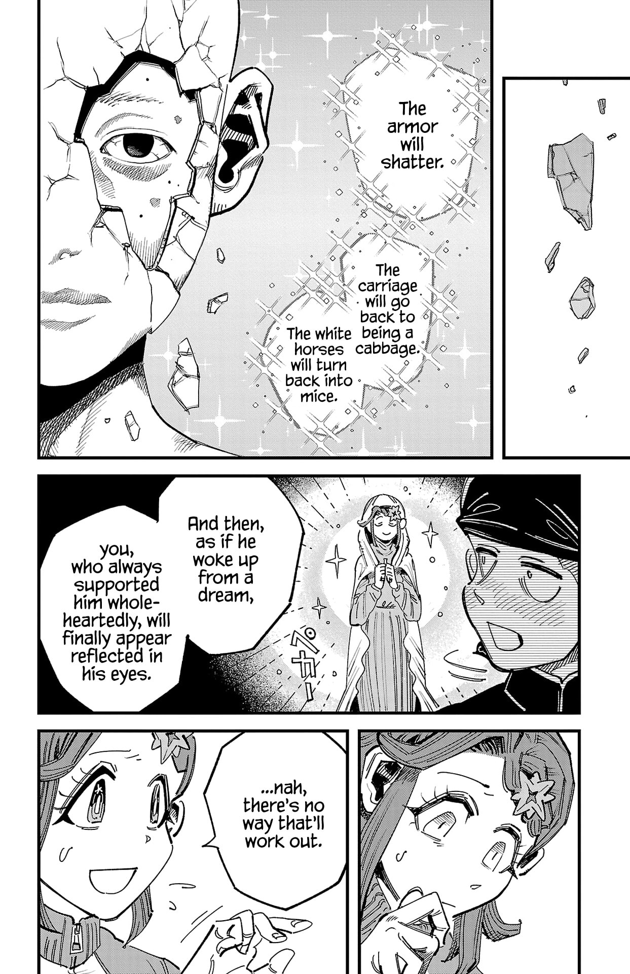 Girly Debut Chapter 3 page 8 - 