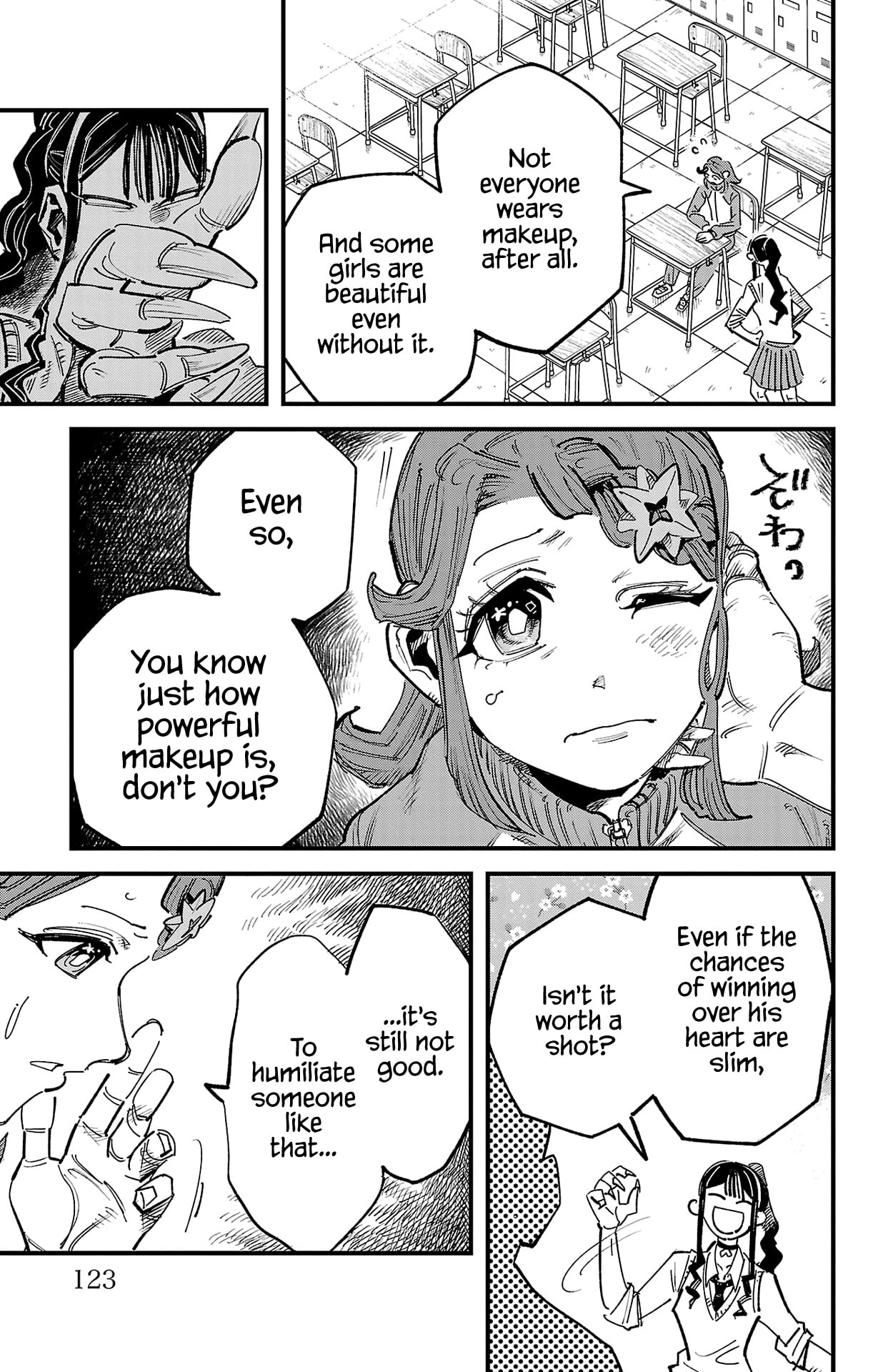 Girly Debut Chapter 3 page 9 - 