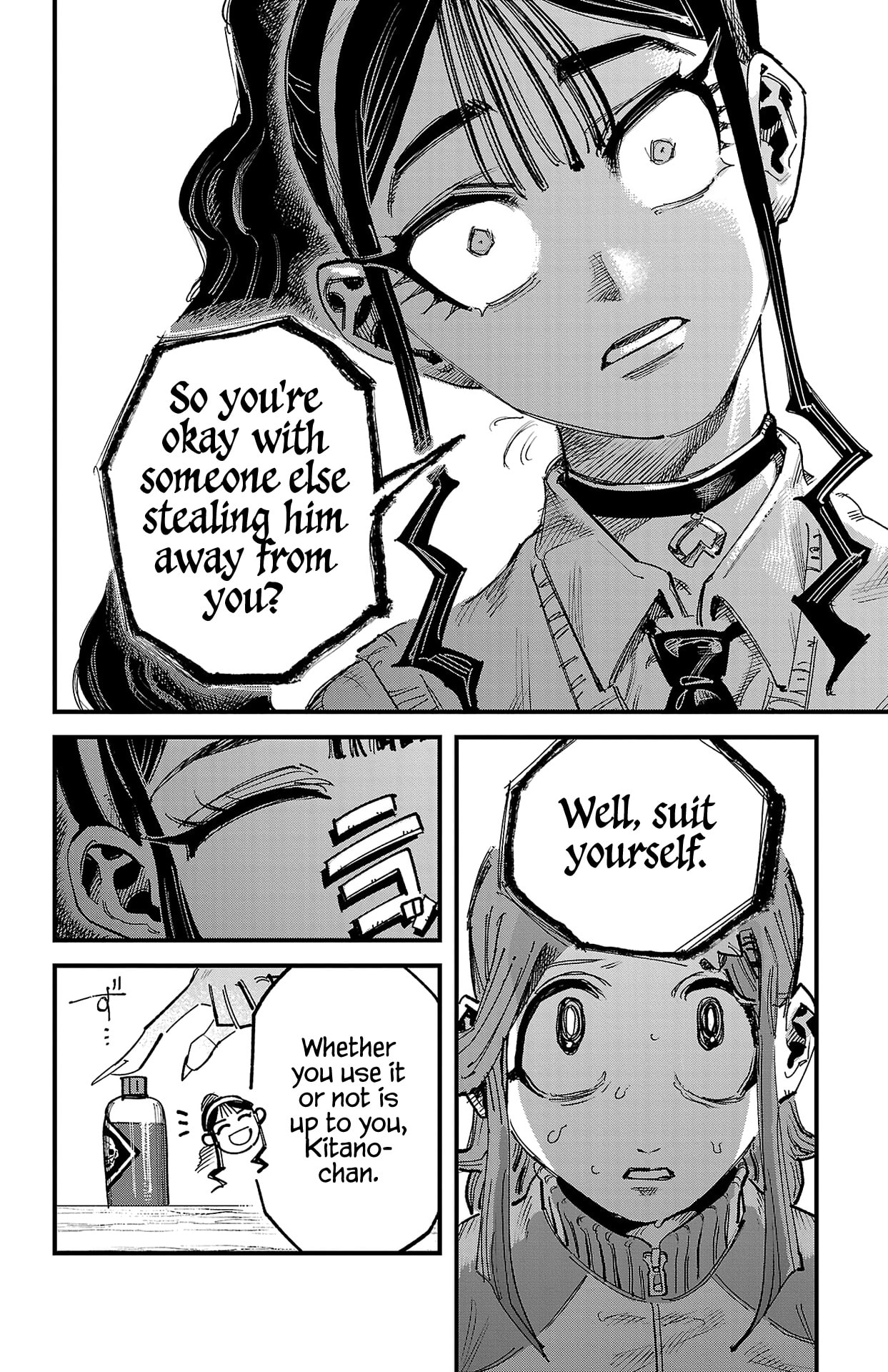 Girly Debut Chapter 3 page 10 - 