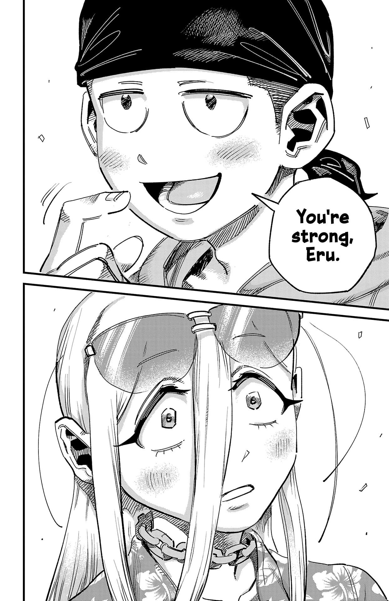 Girly Debut Chapter 4 page 14 - 