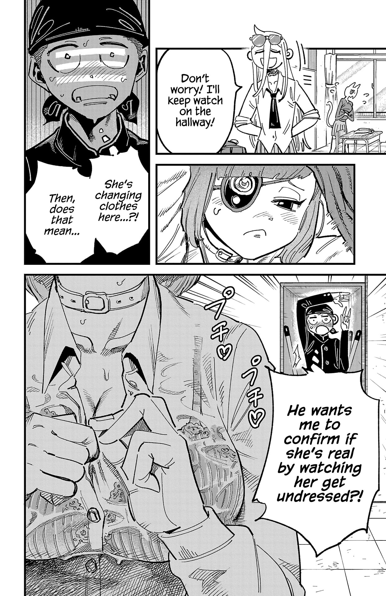 Girly Debut Chapter 4 page 20 - 