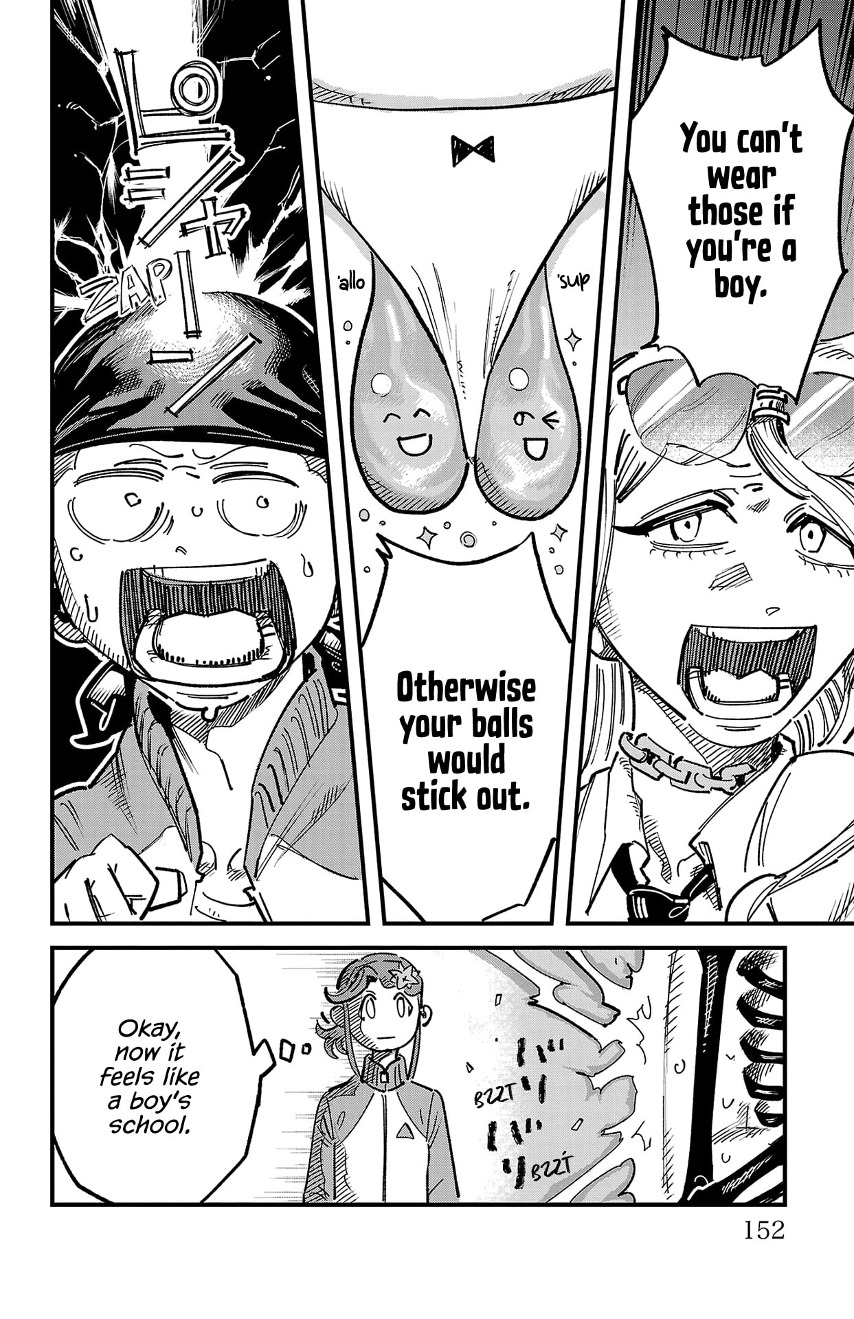 Girly Debut Chapter 4 page 4 - 