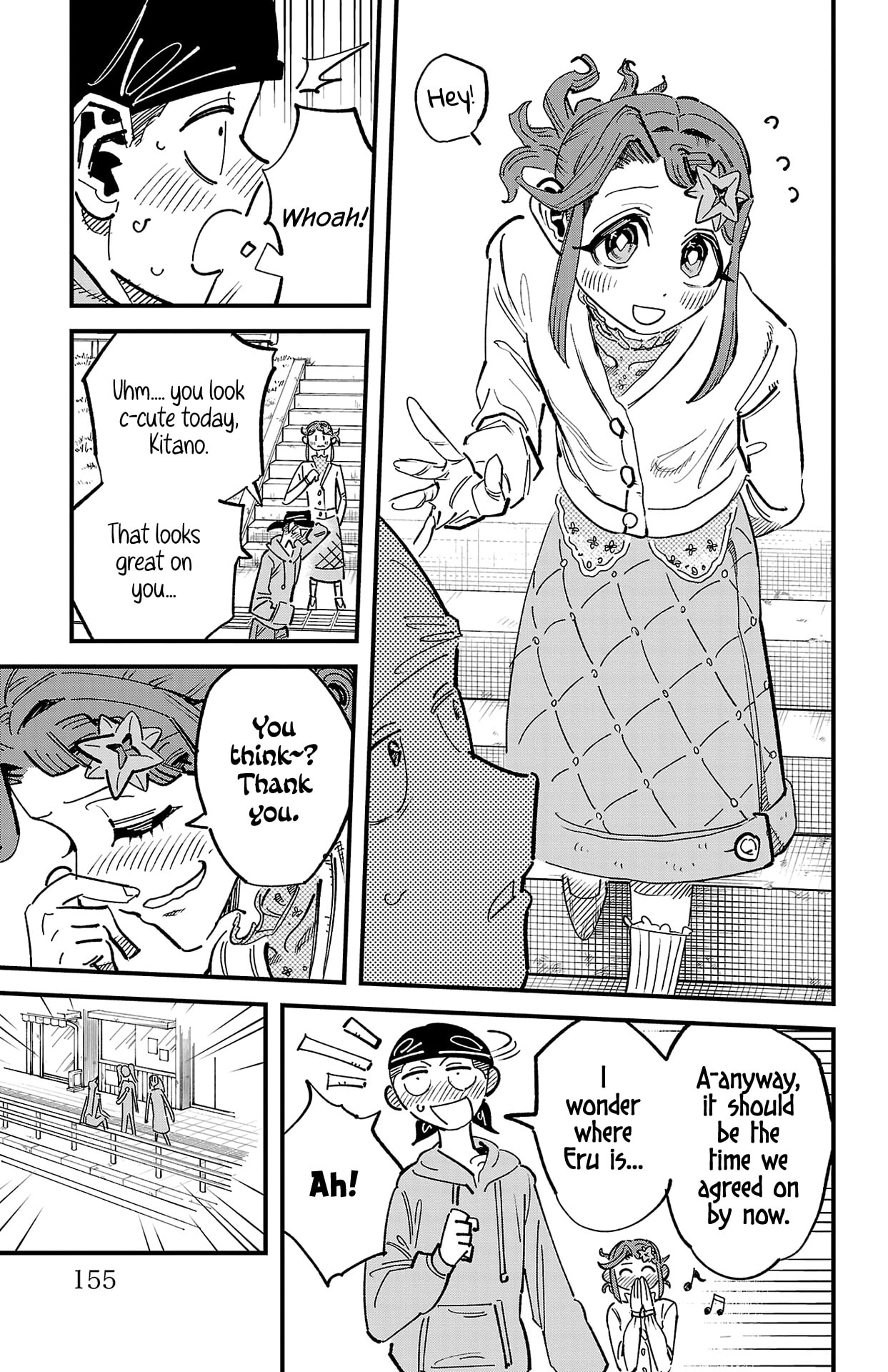 Girly Debut Chapter 4 page 7 - 