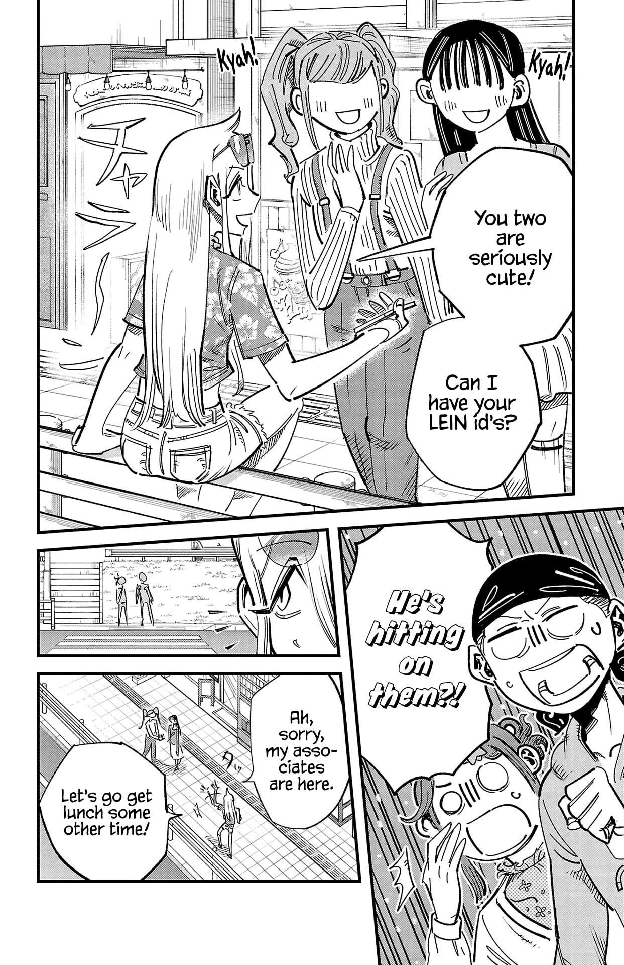 Girly Debut Chapter 4 page 8 - 
