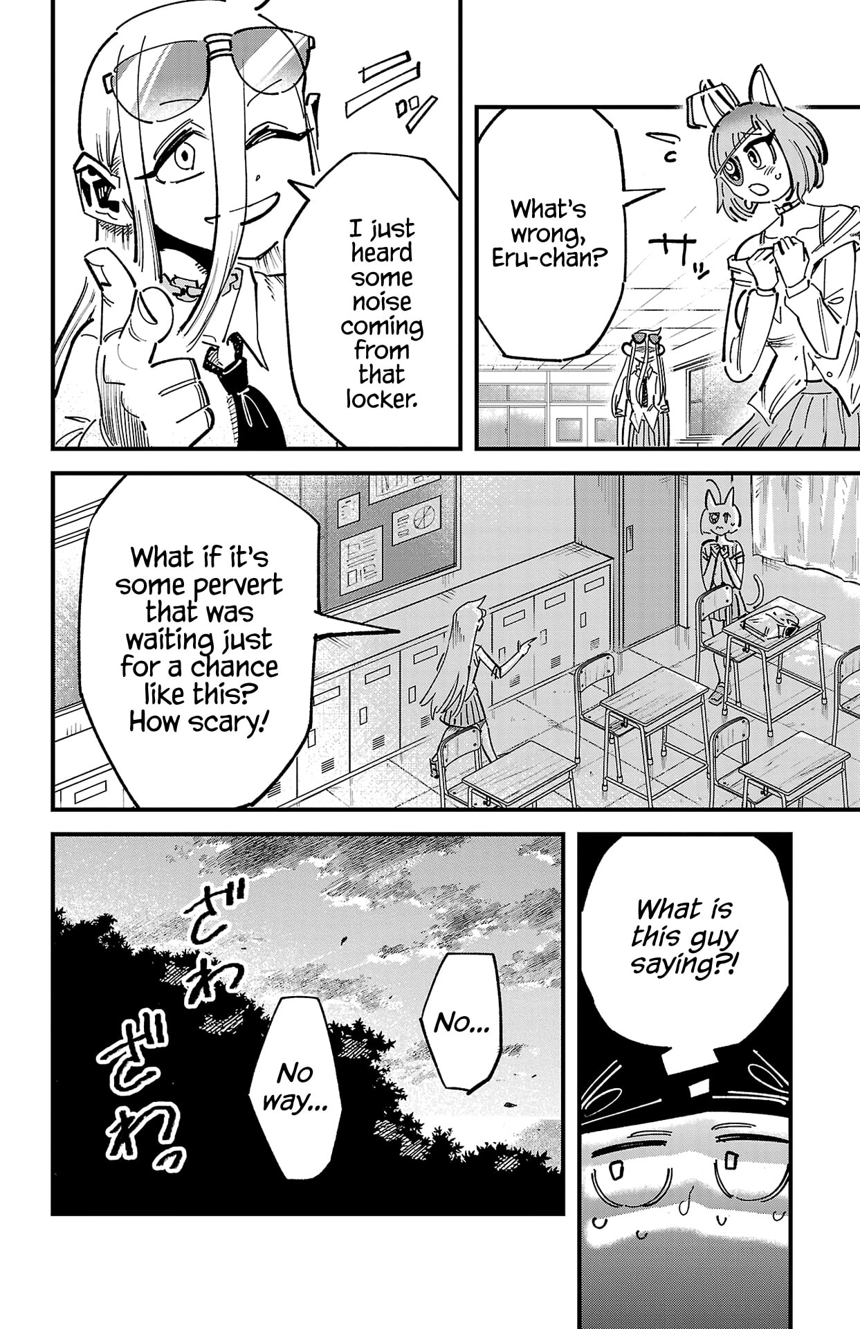 Girly Debut Chapter 5 page 2 - 