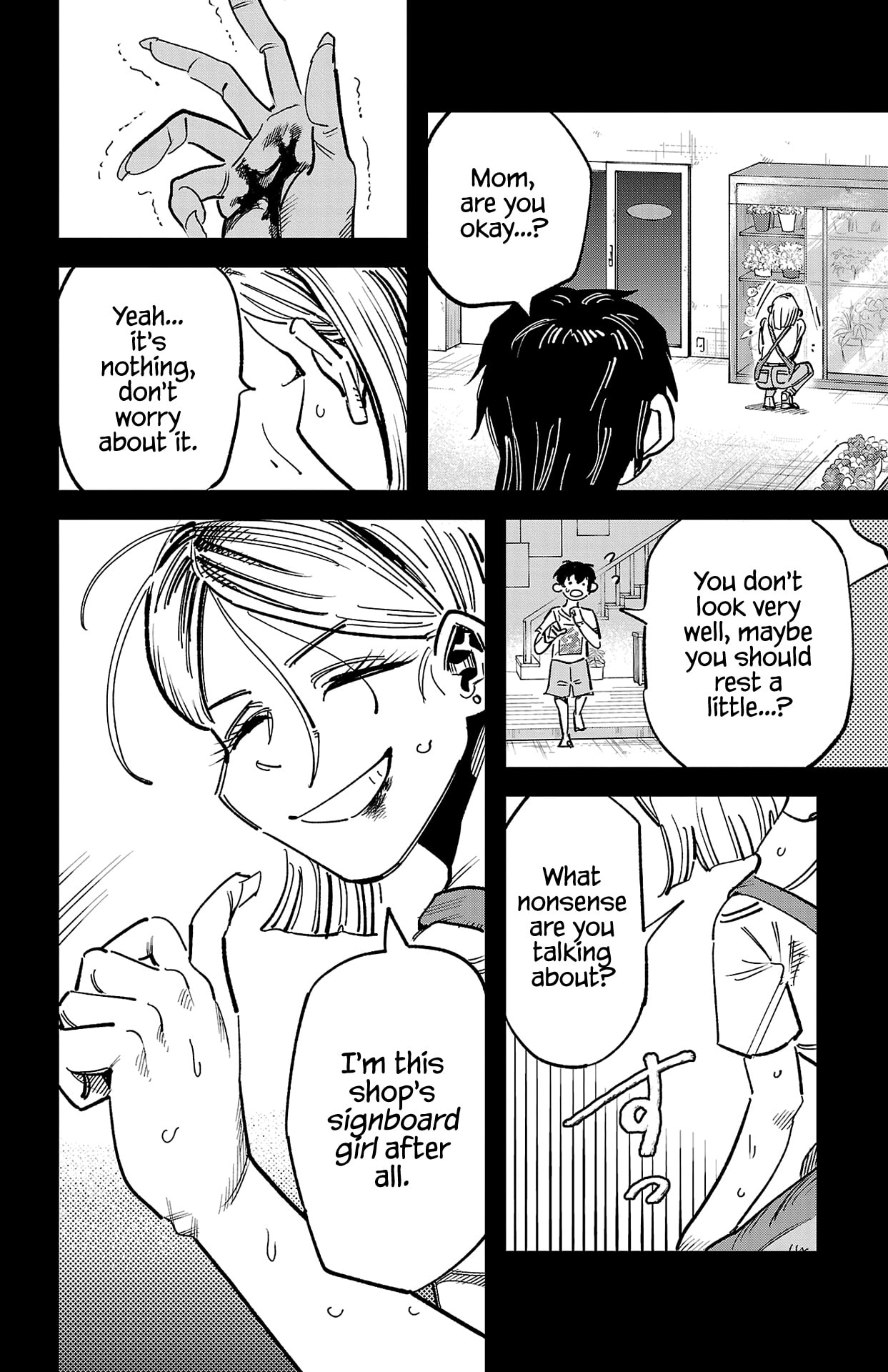 Girly Debut Chapter 5 page 12 - 