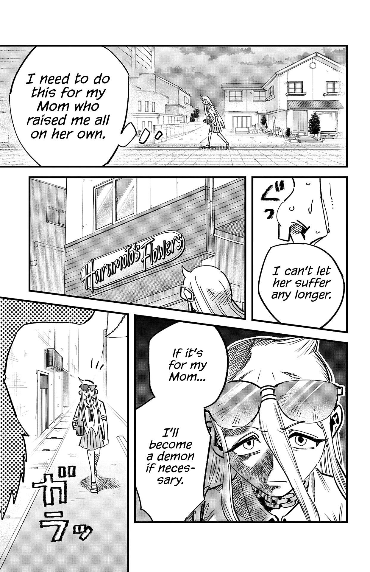 Girly Debut Chapter 5 page 19 - 