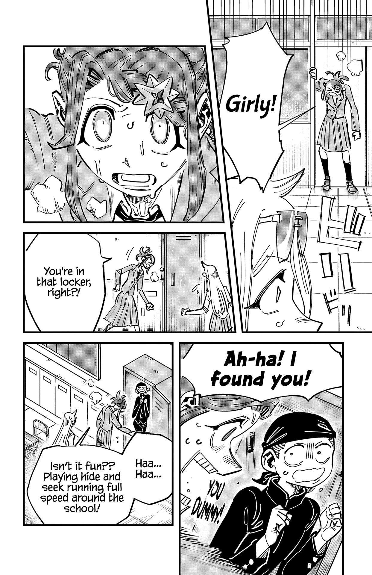 Girly Debut Chapter 5 page 4 - 