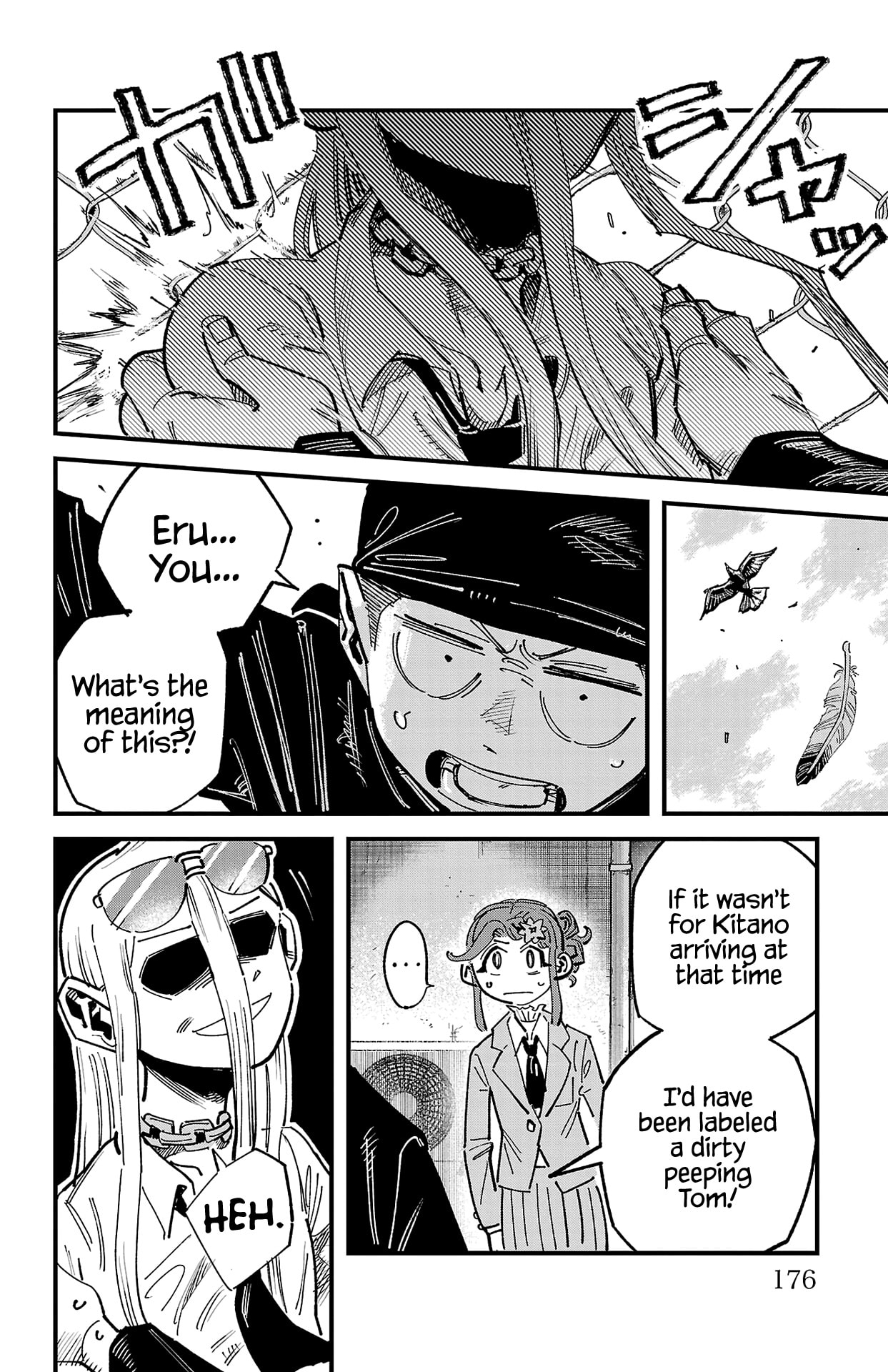 Girly Debut Chapter 5 page 6 - 