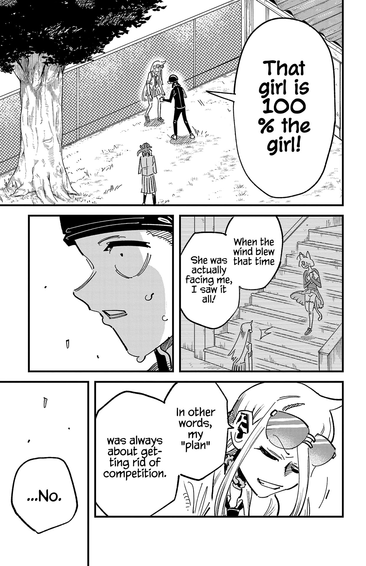 Girly Debut Chapter 5 page 7 - 