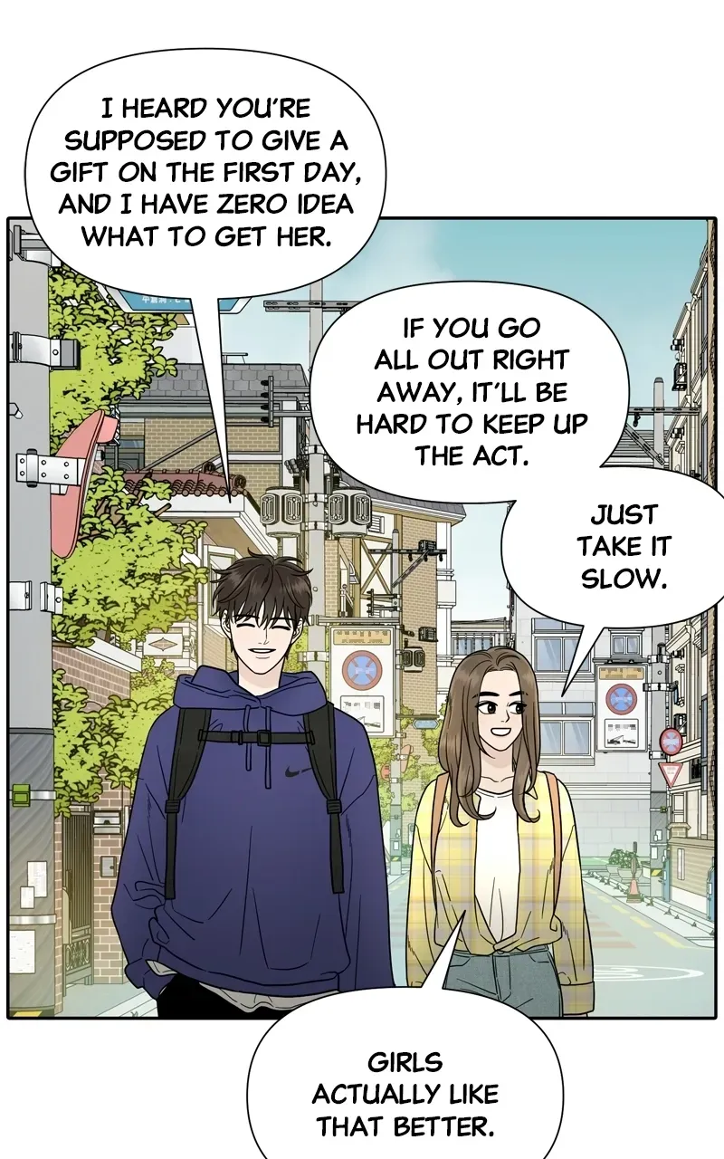 Gisaengbeonsik Chapter 1 page 104 - 