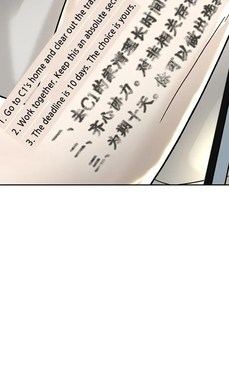 Gisaengbeonsik Chapter 3 page 6 - 