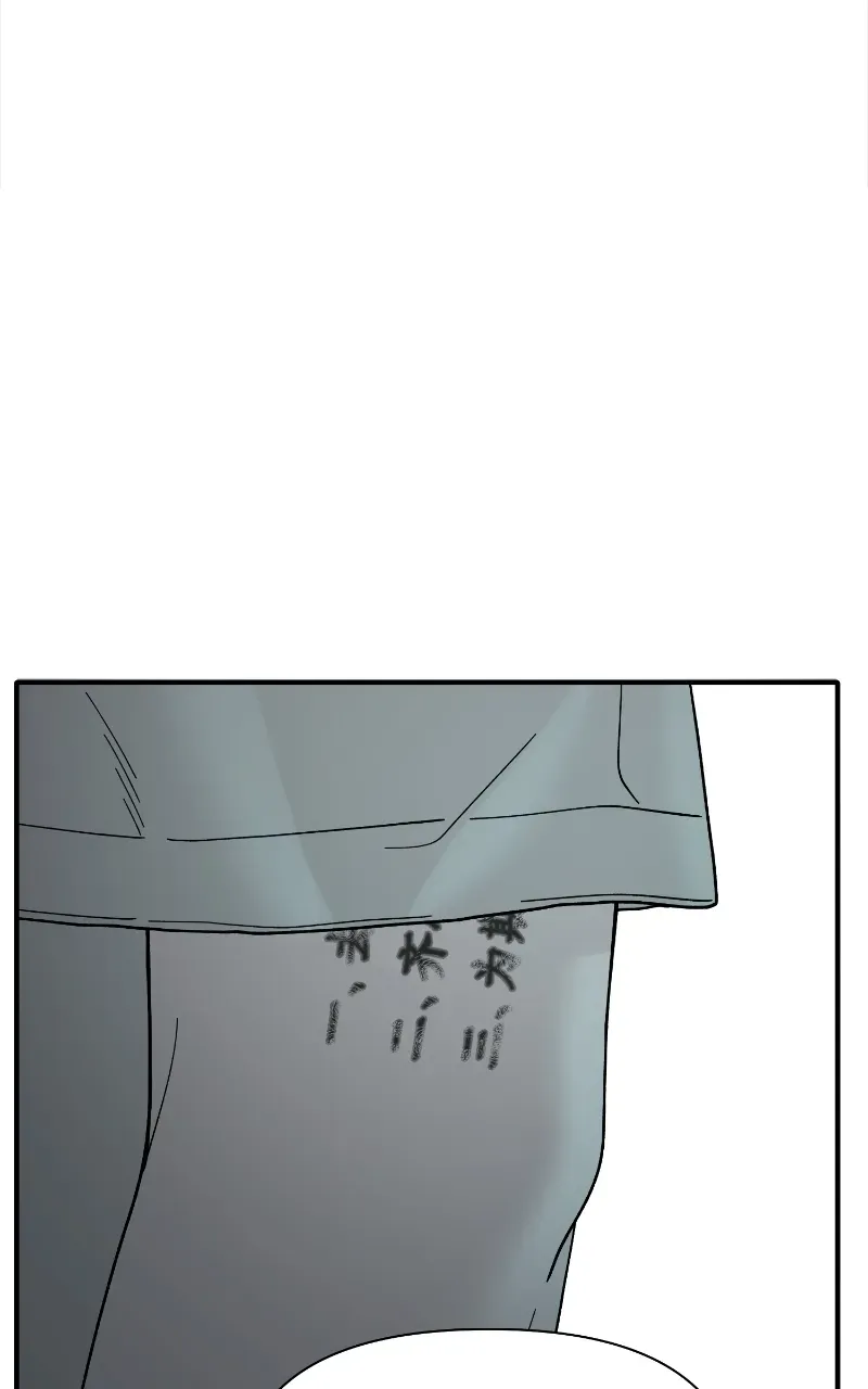 Gisaengbeonsik Chapter 4 page 93 - 