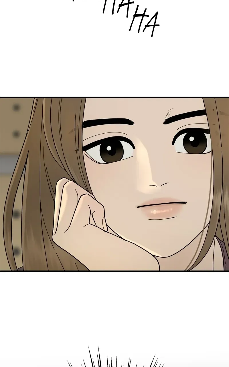Gisaengbeonsik Chapter 5 page 16 - 