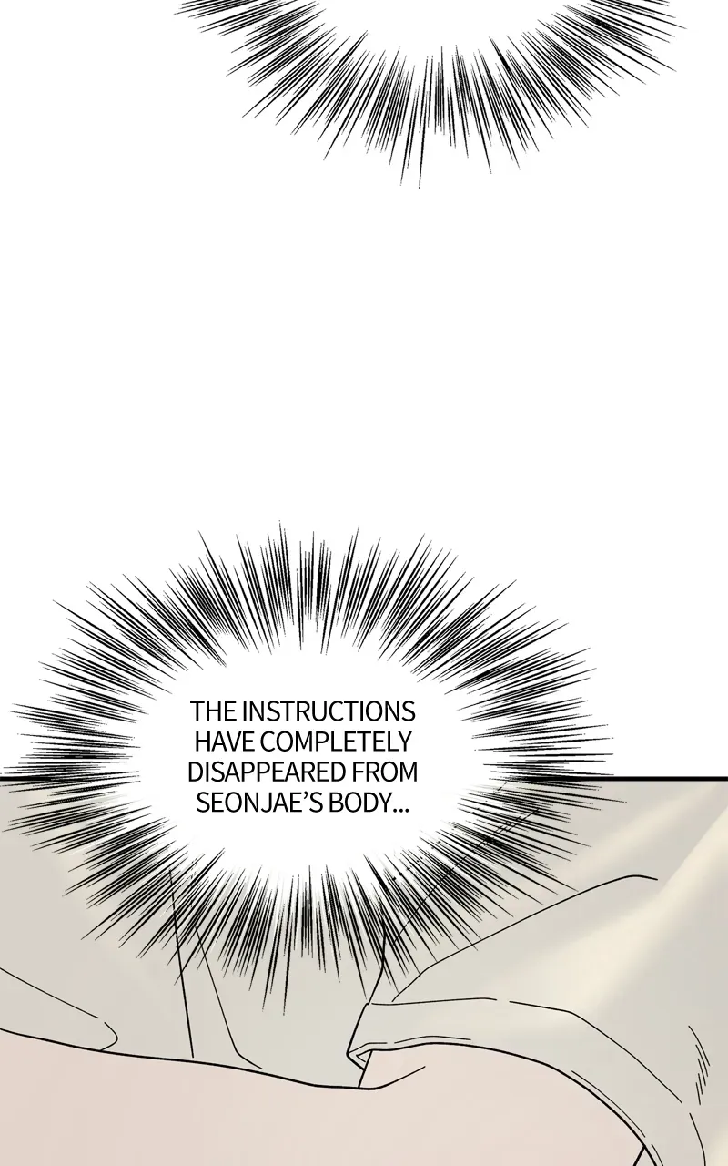 Gisaengbeonsik Chapter 5 page 21 - 