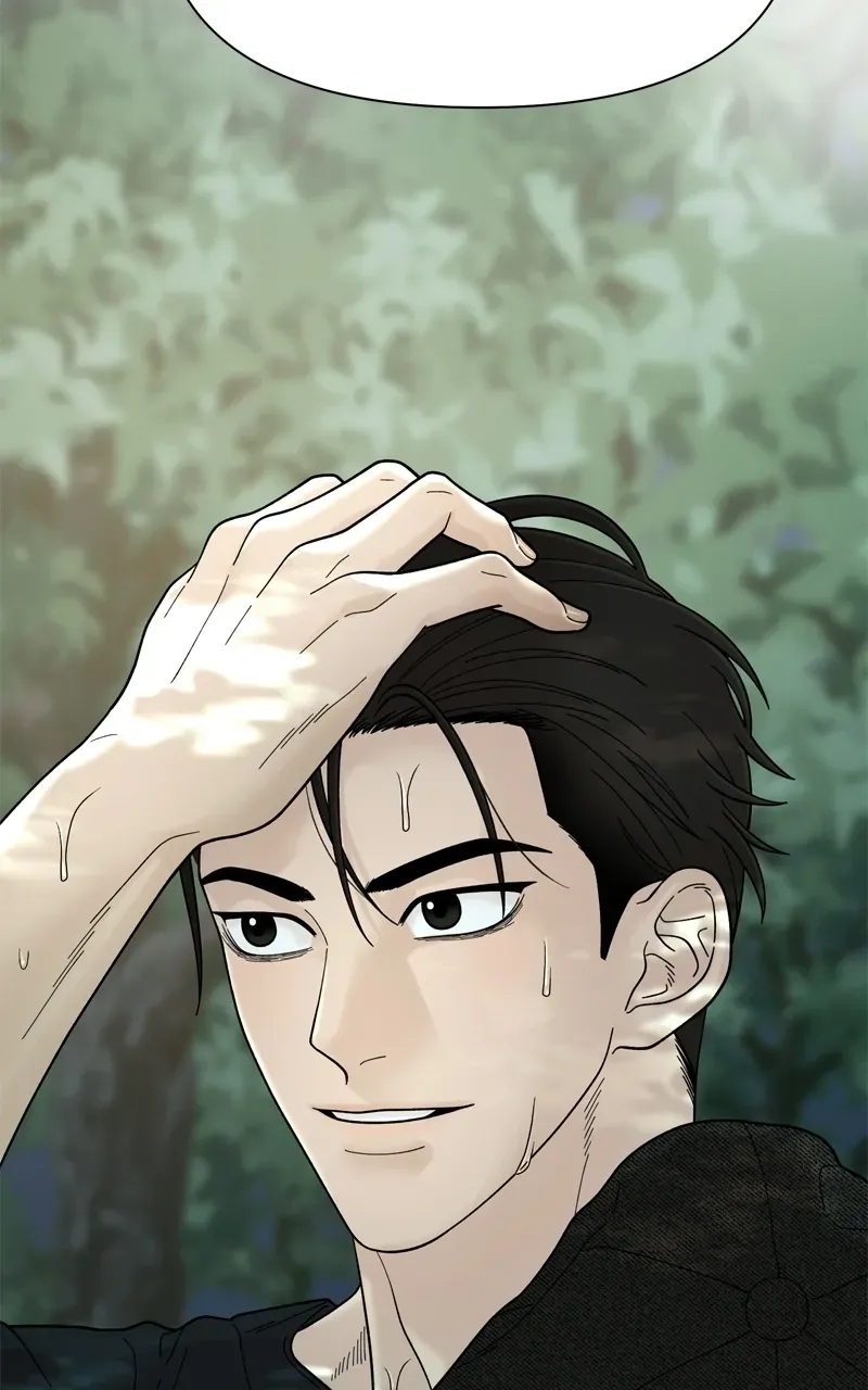 Gisaengbeonsik Chapter 5 page 61 - 