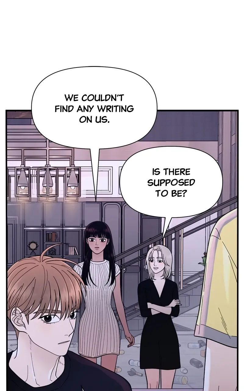Gisaengbeonsik Chapter 7 page 13 - 