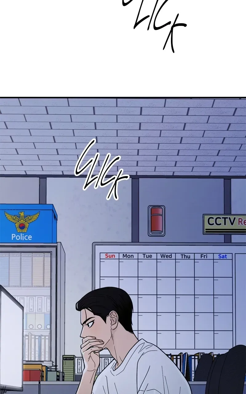 Gisaengbeonsik Chapter 7 page 122 - 