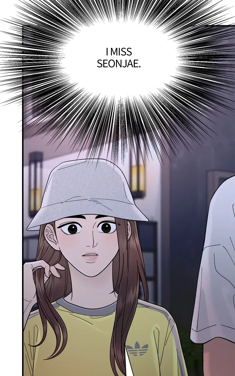 Gisaengbeonsik Chapter 7 page 81 - 