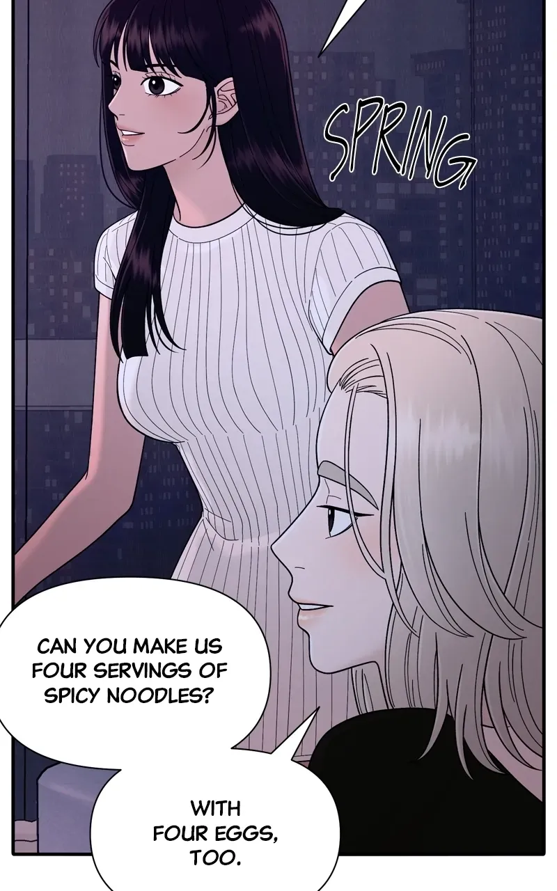 Gisaengbeonsik Chapter 7 page 88 - 