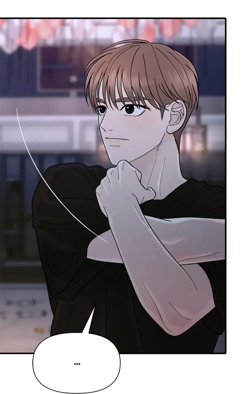 Gisaengbeonsik Chapter 7 page 96 - 