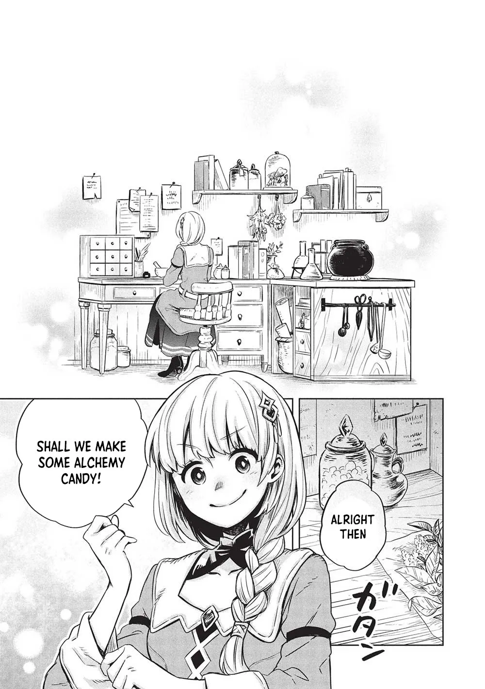 Giselle’s Alchemy Candy Chapter 1 page 1 - 