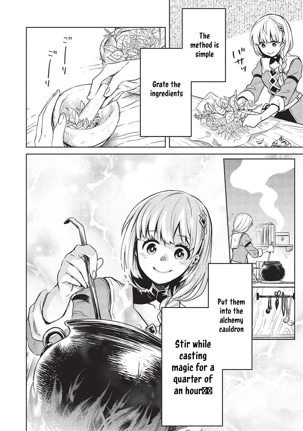 Giselle’s Alchemy Candy Chapter 1 page 2 - 