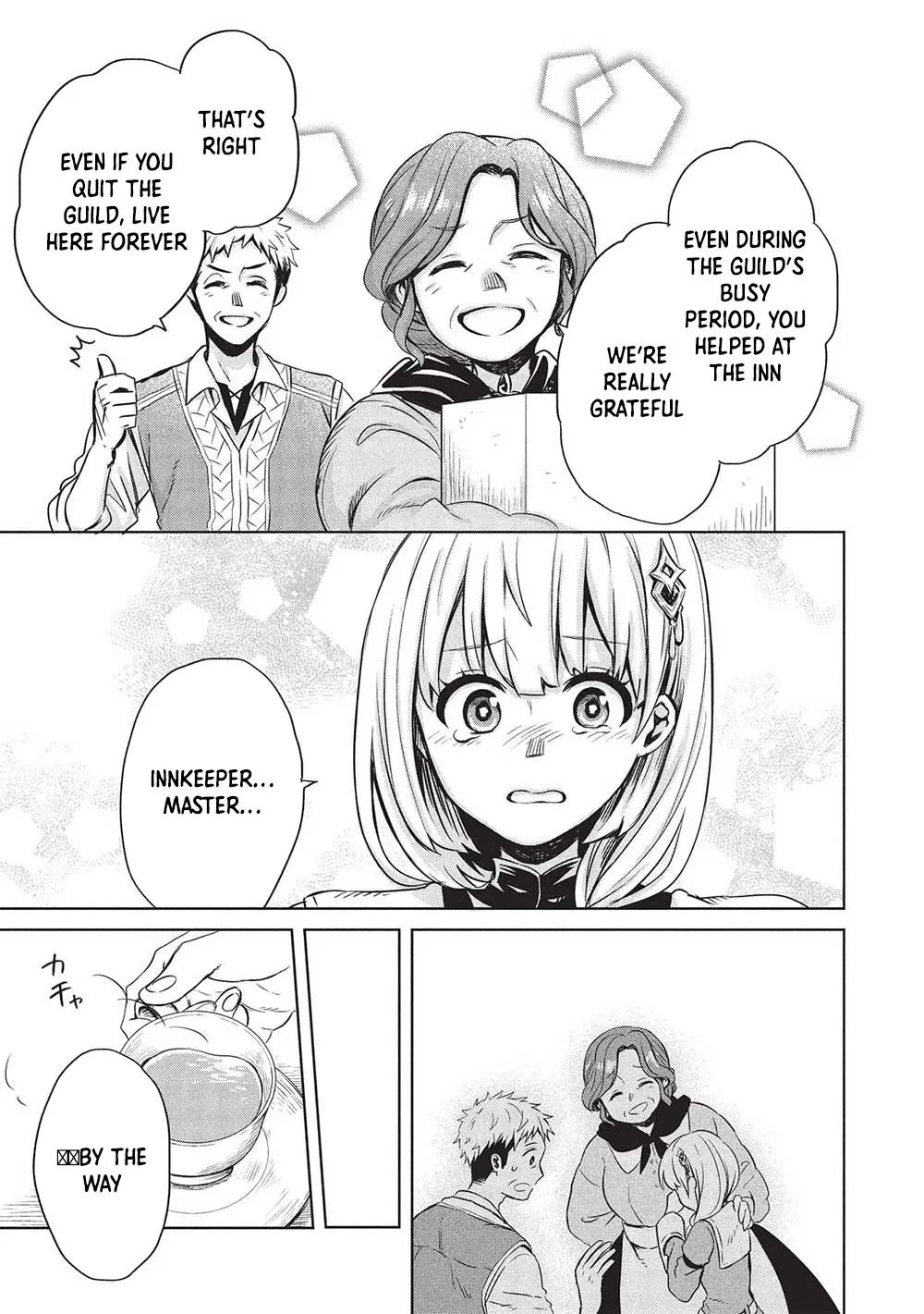 Giselle’s Alchemy Candy Chapter 1 page 17 - 